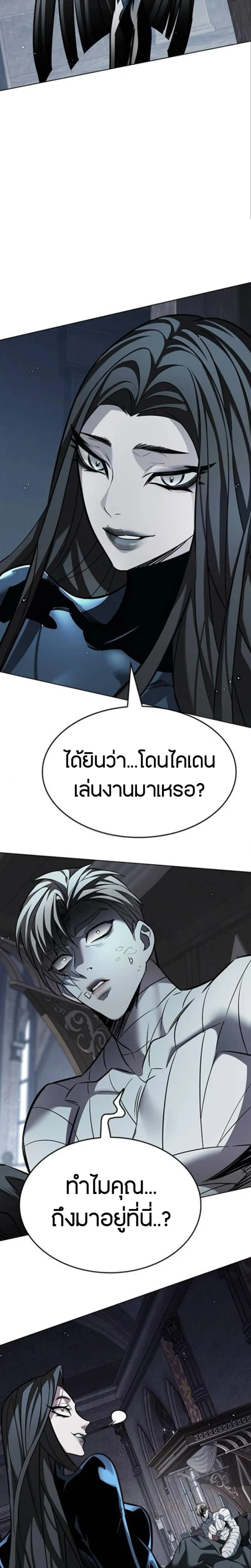 หน้าที่ 34