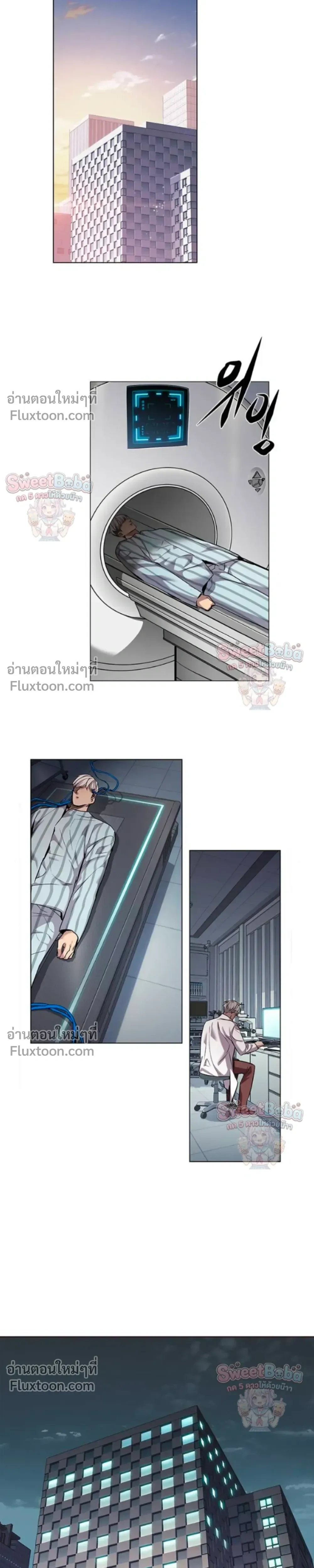 หน้าที่ 28