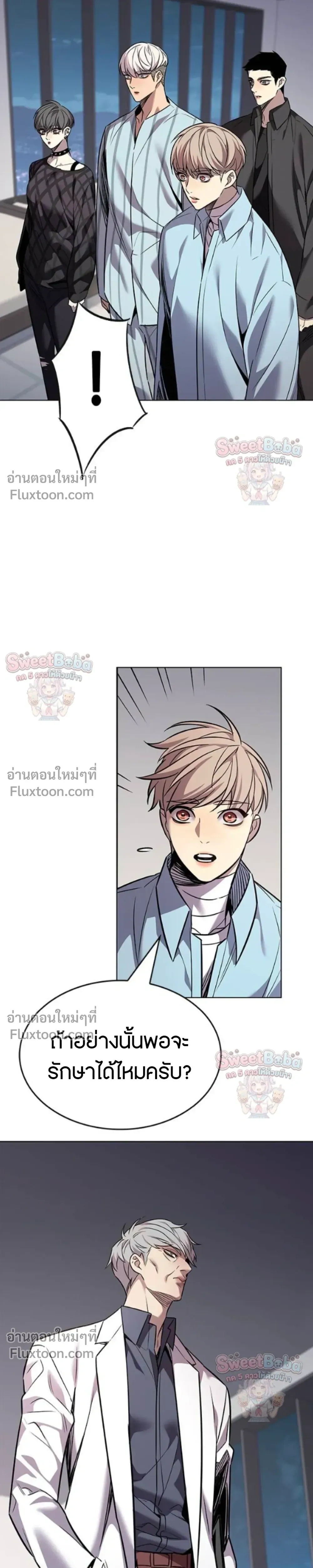 หน้าที่ 30