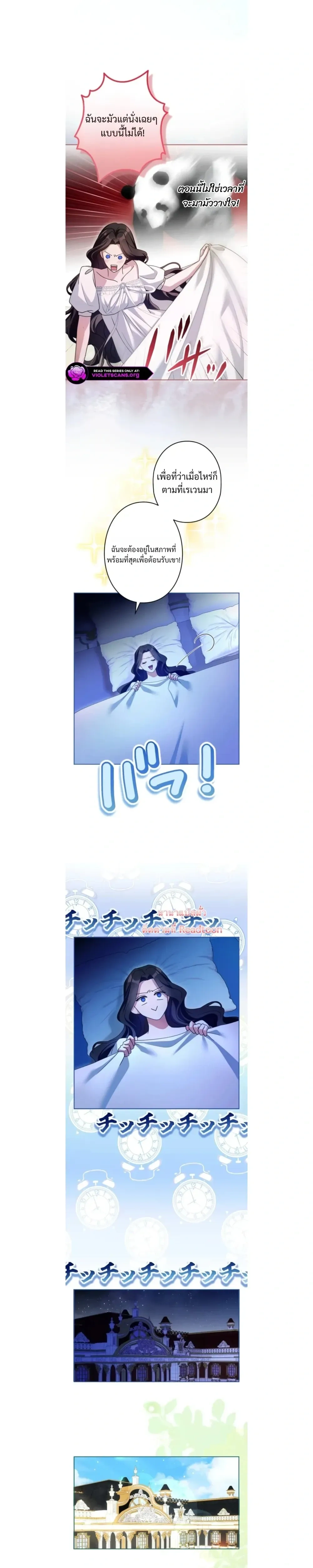 หน้าที่ 22