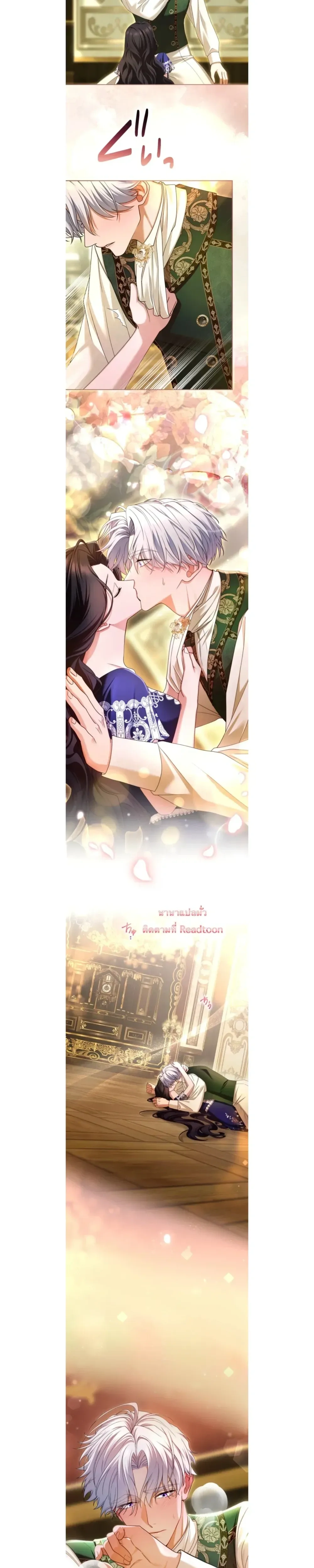 หน้าที่ 4