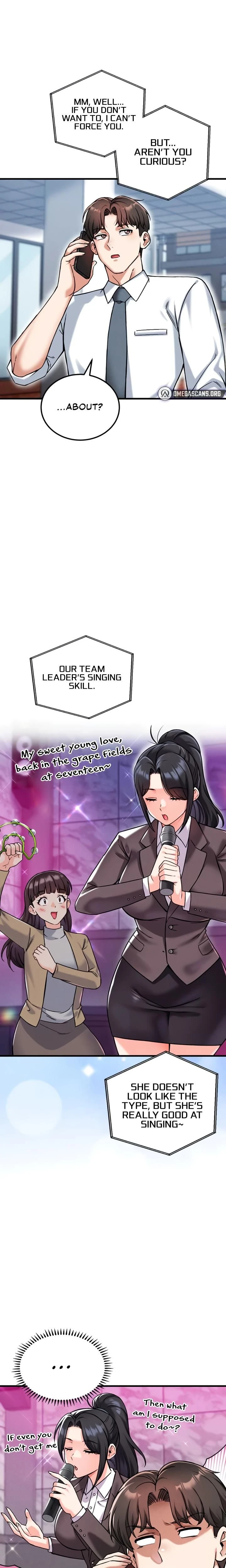 หน้าที่ 21