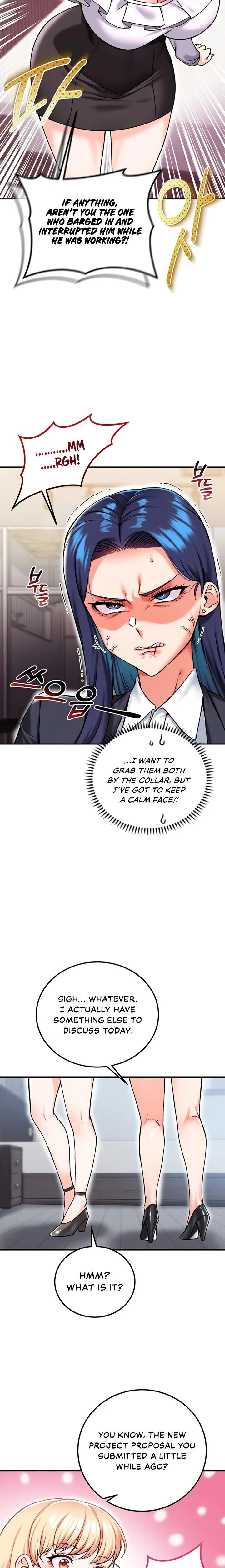 หน้าที่ 14