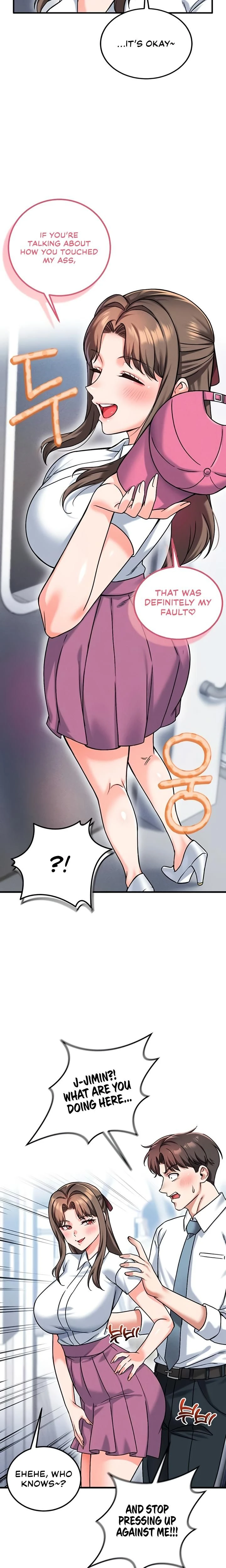 หน้าที่ 22