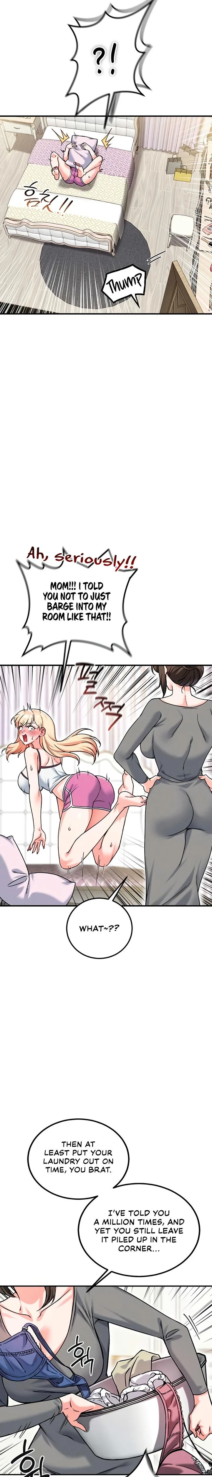 หน้าที่ 12