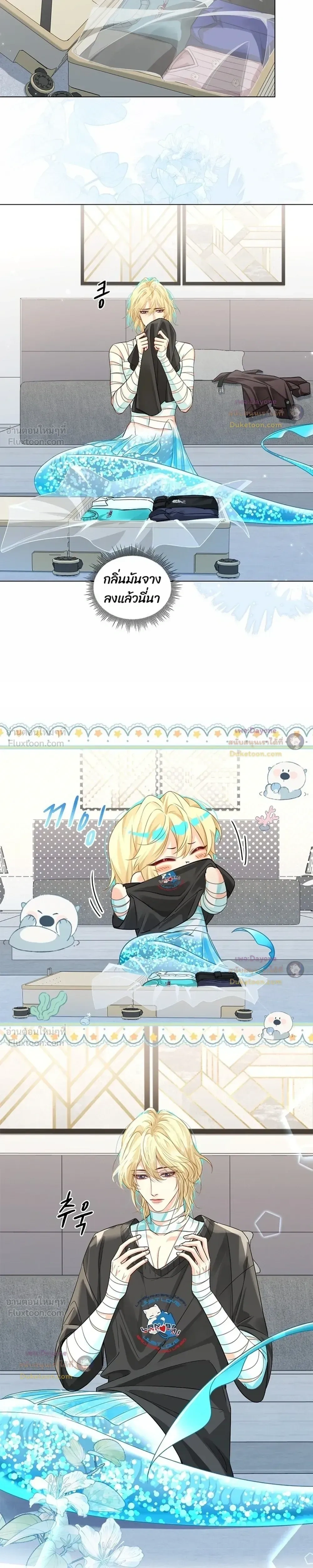 หน้าที่ 3