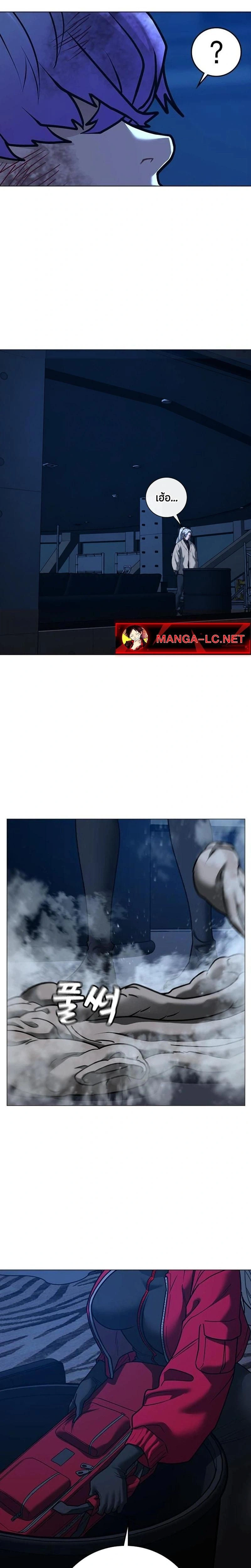 หน้าที่ 27