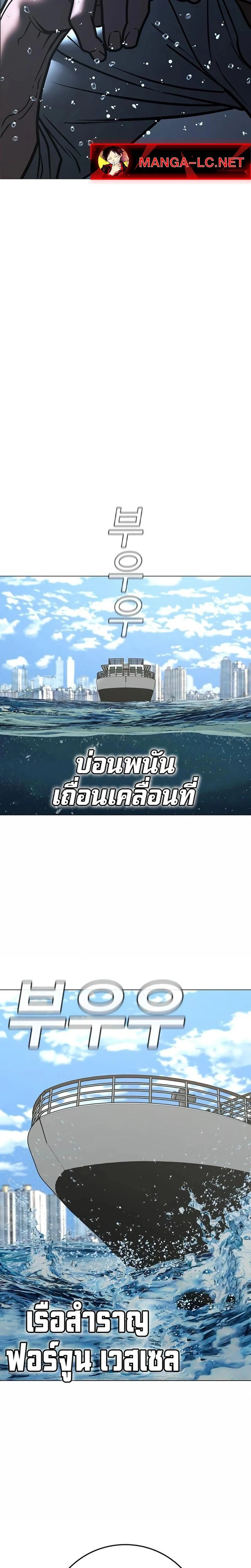 หน้าที่ 45