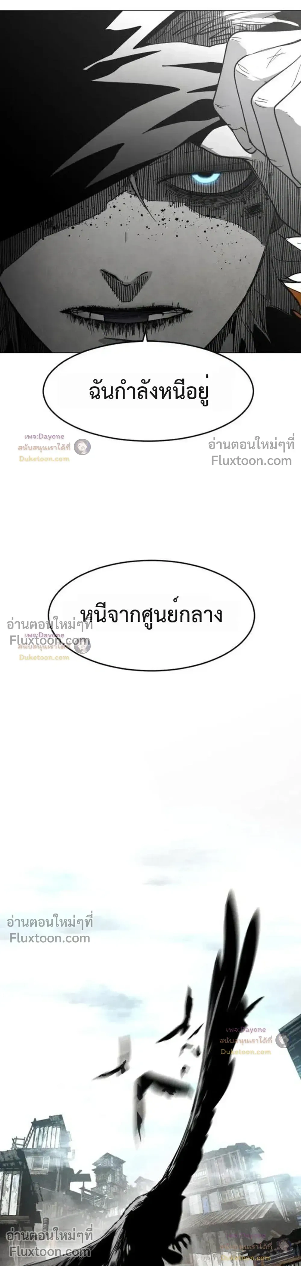 หน้าที่ 41