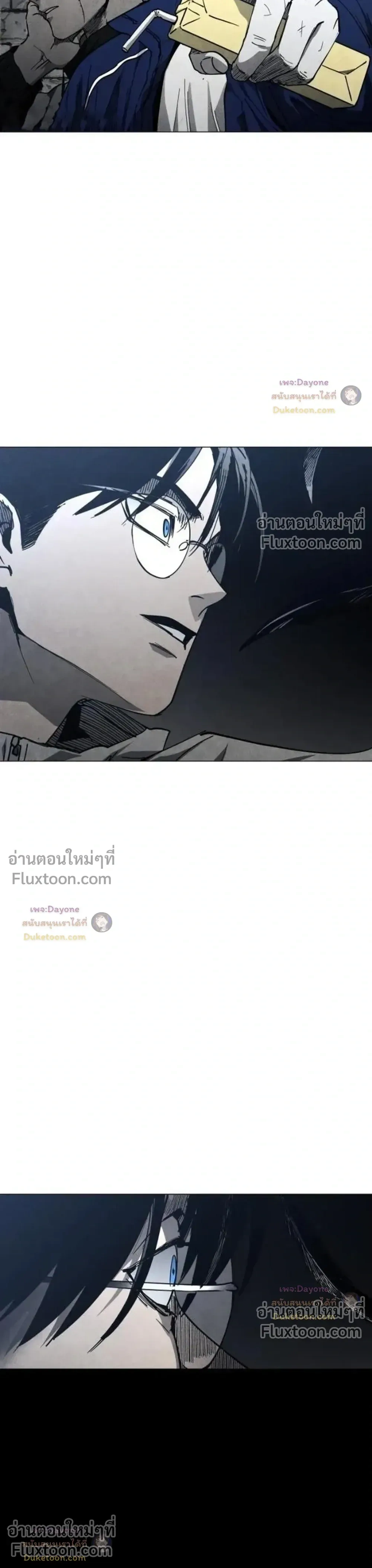 หน้าที่ 38