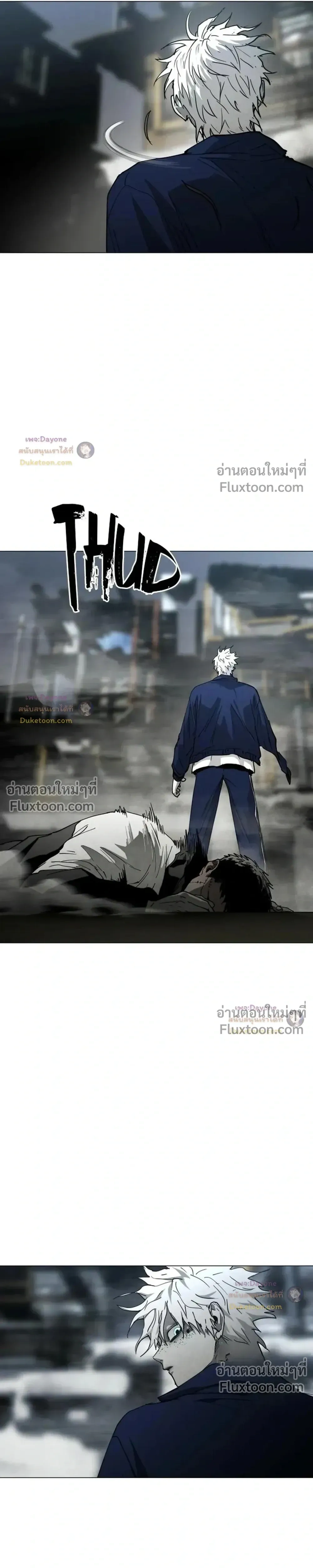หน้าที่ 26