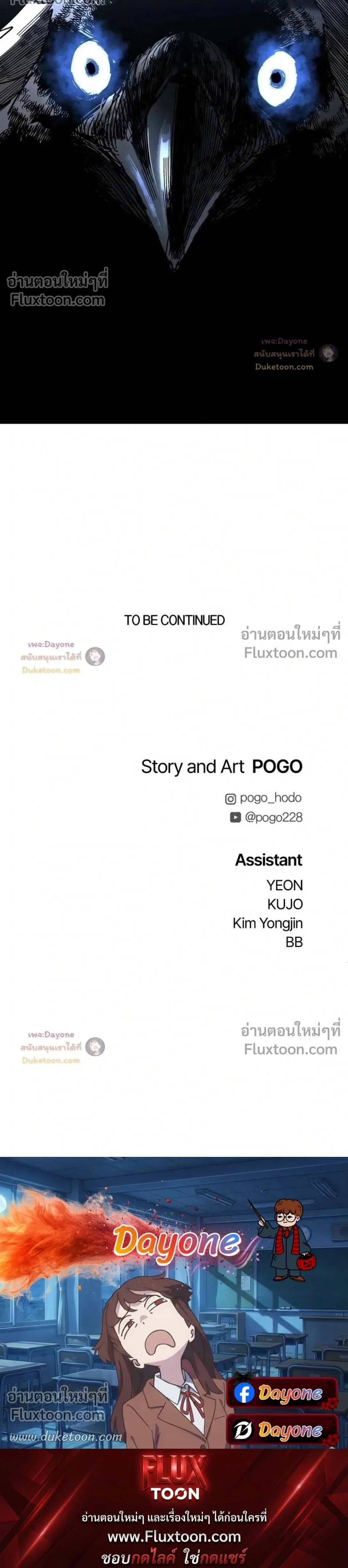 หน้าที่ 34