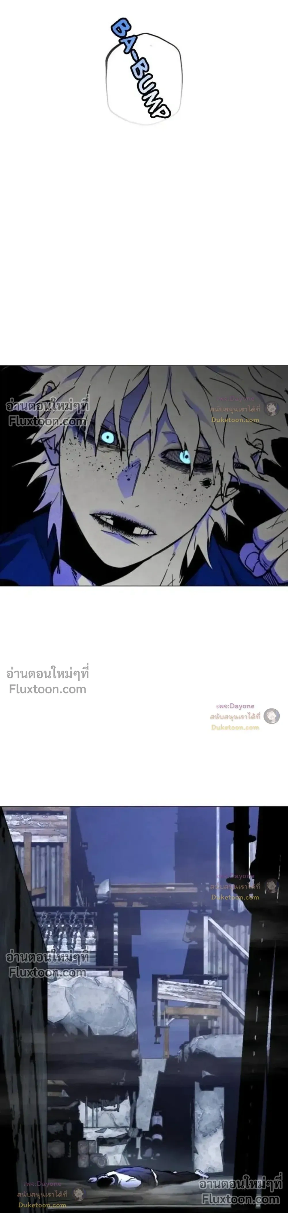 หน้าที่ 20