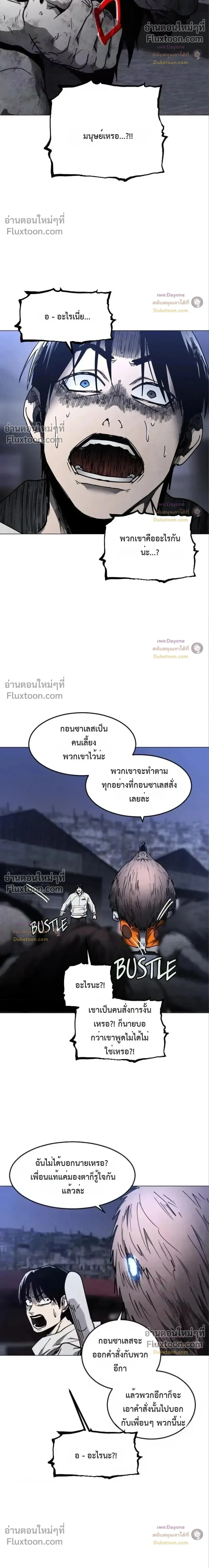 หน้าที่ 34