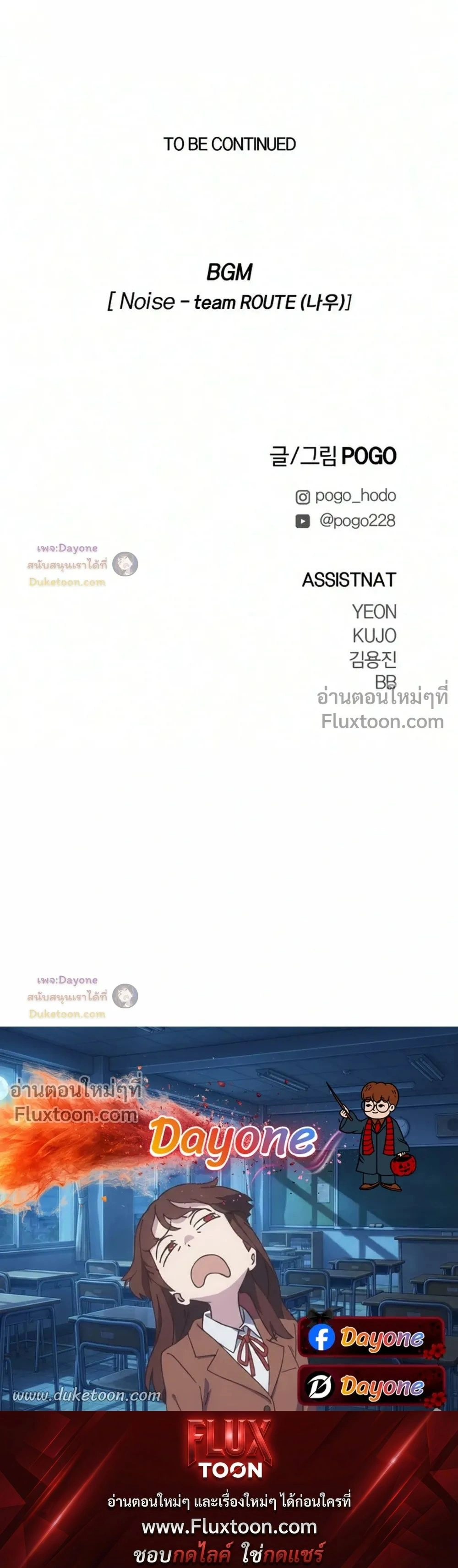 หน้าที่ 35