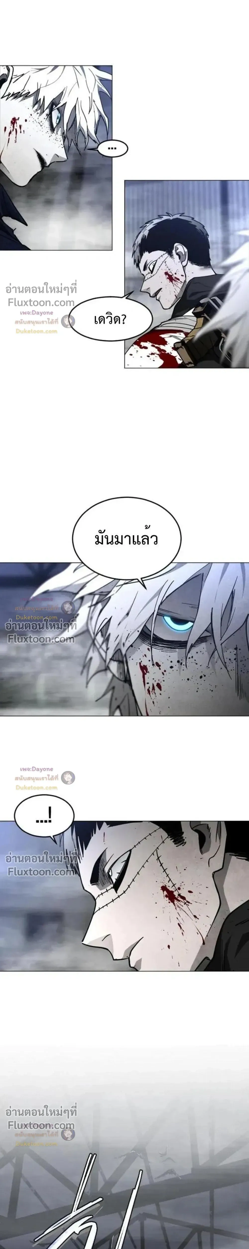 หน้าที่ 39