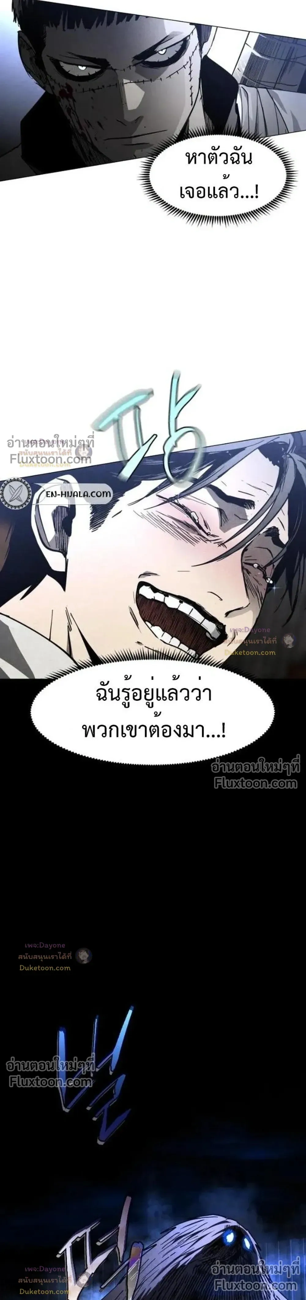 หน้าที่ 34