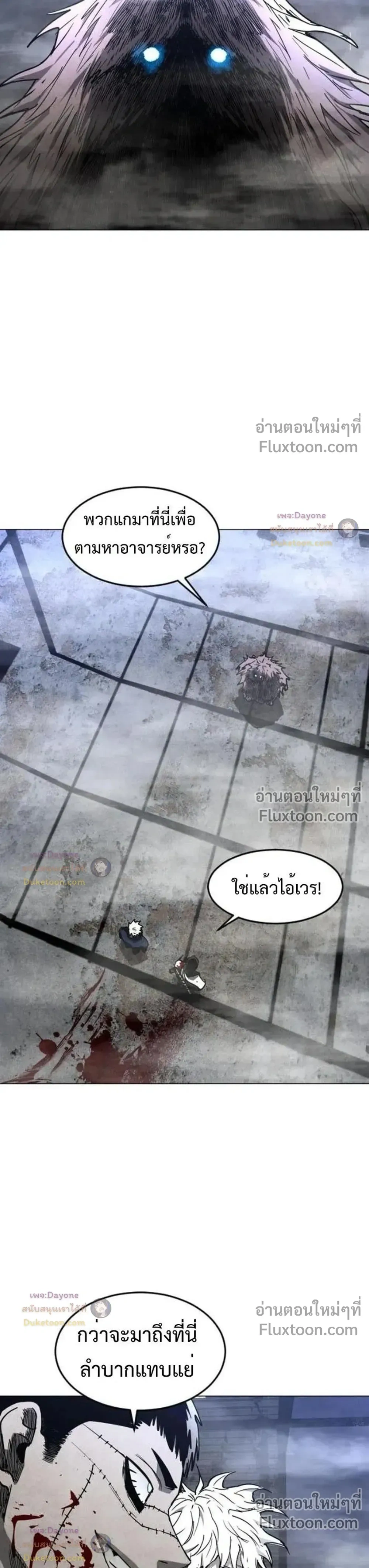หน้าที่ 41