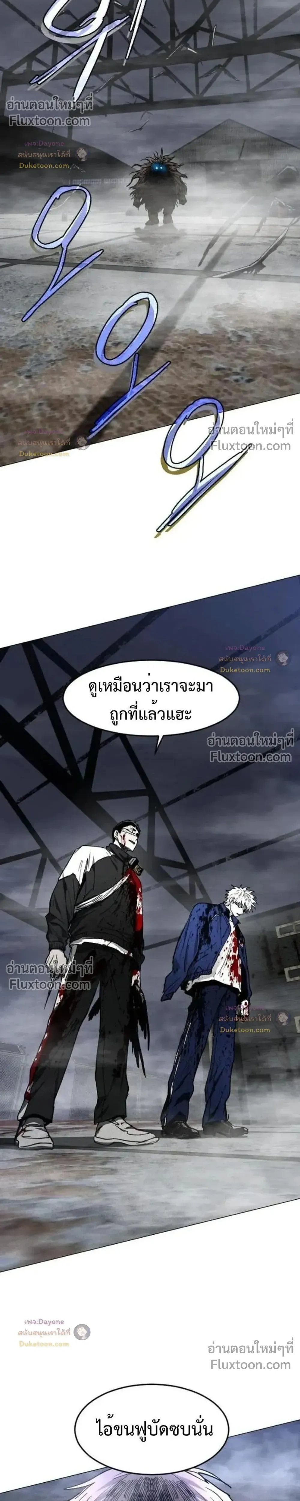 หน้าที่ 40