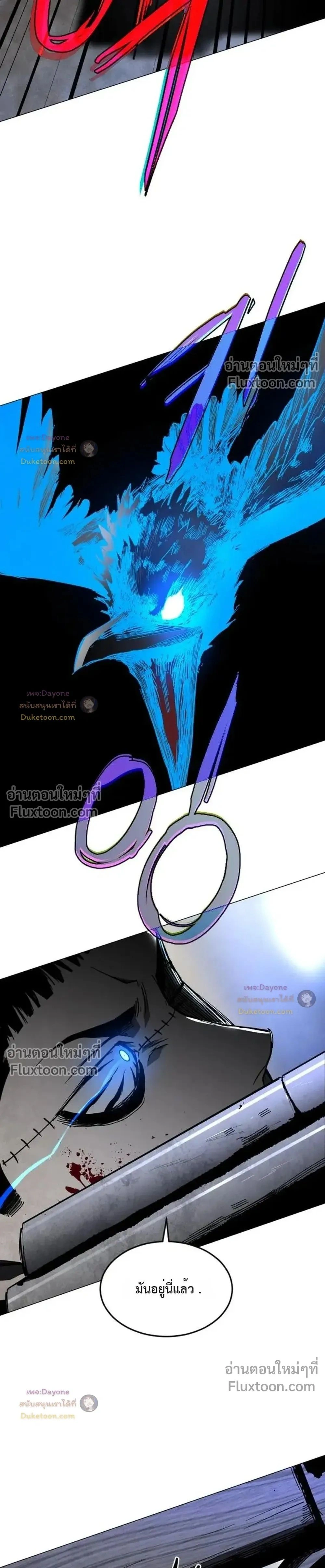 หน้าที่ 38
