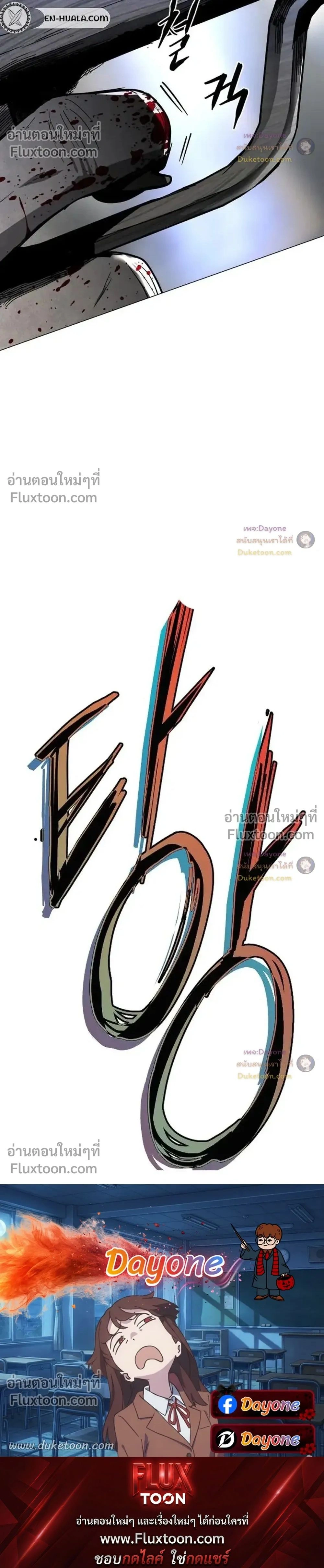 หน้าที่ 39