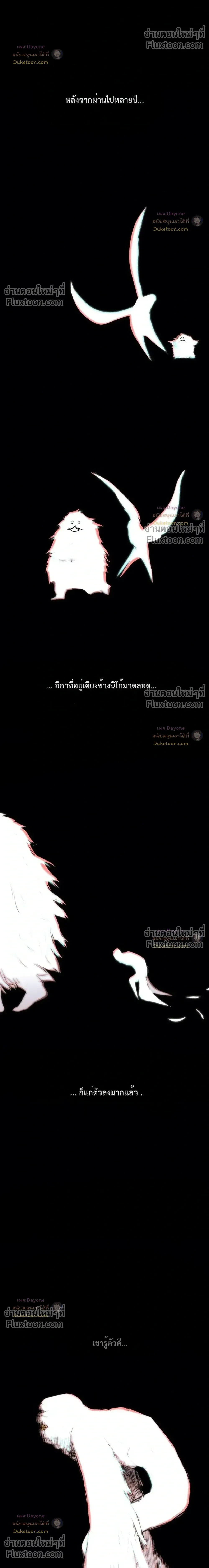 หน้าที่ 32