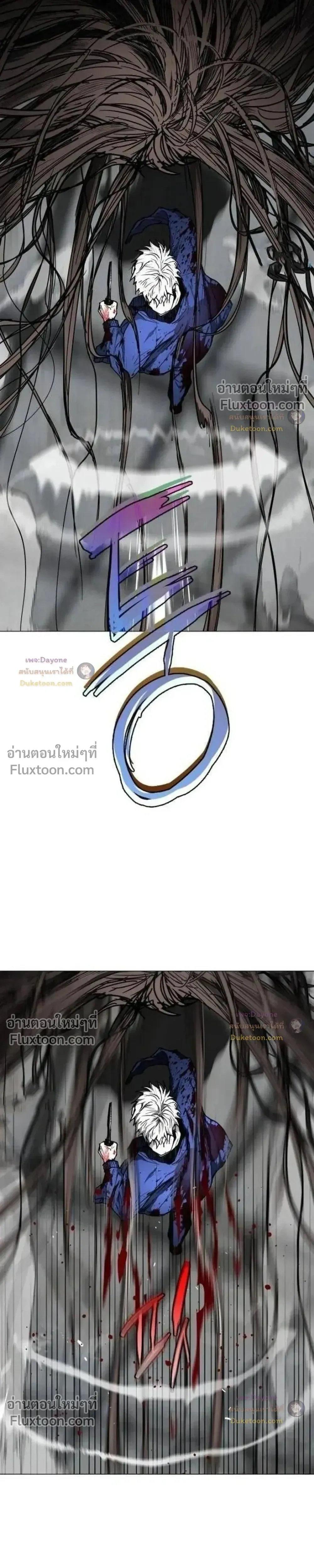 หน้าที่ 31