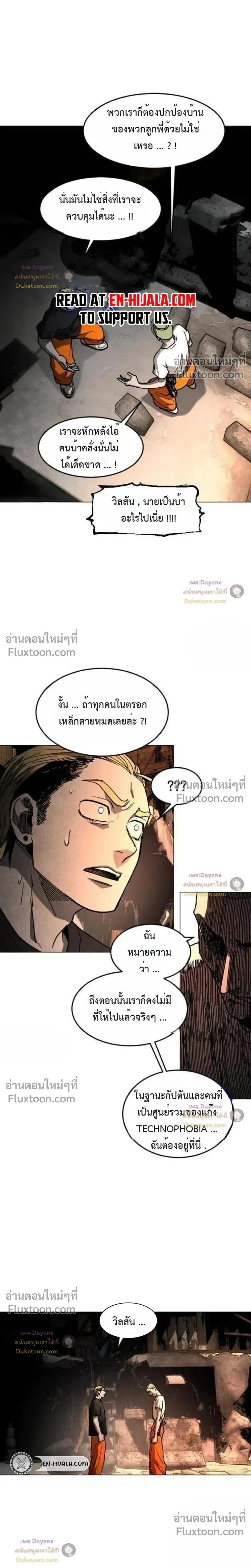 หน้าที่ 15