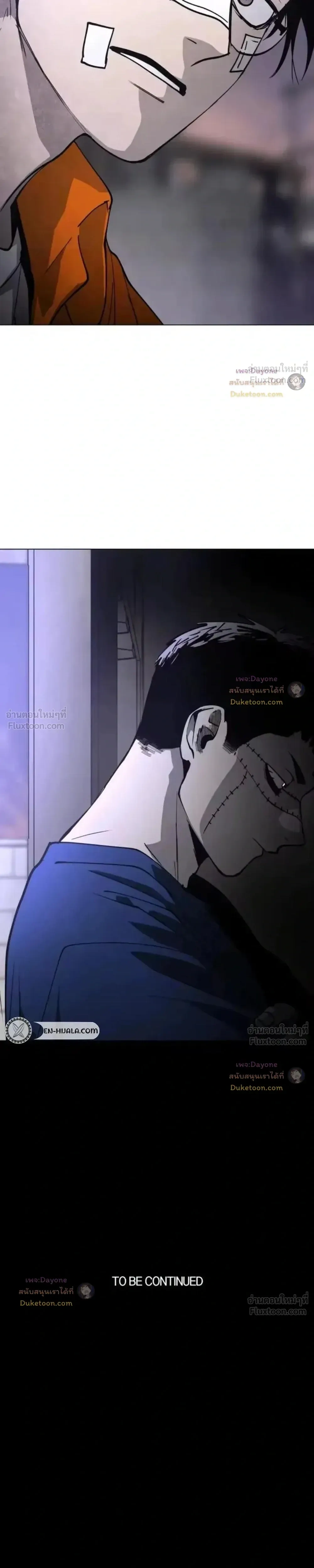 หน้าที่ 33