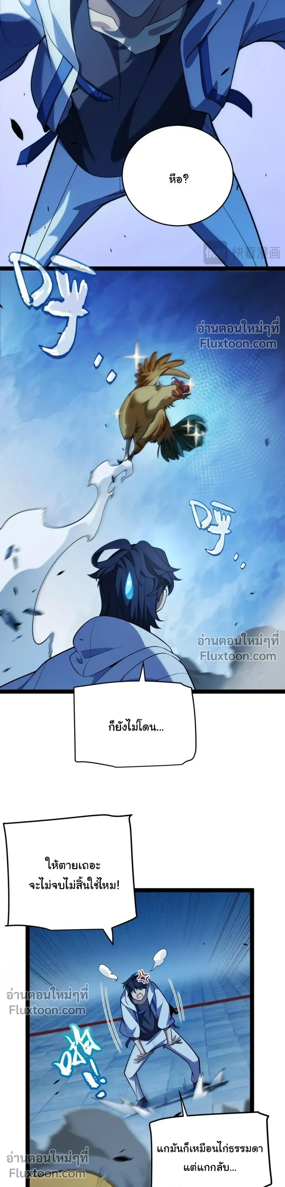 หน้าที่ 15