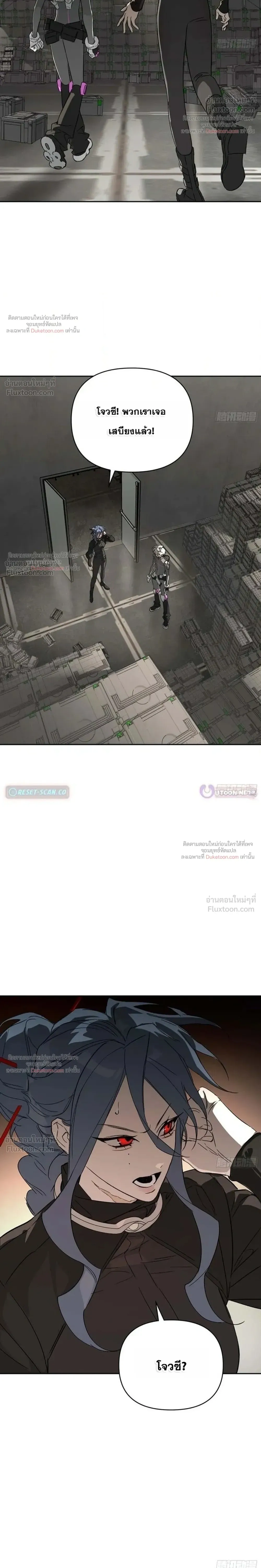 หน้าที่ 26
