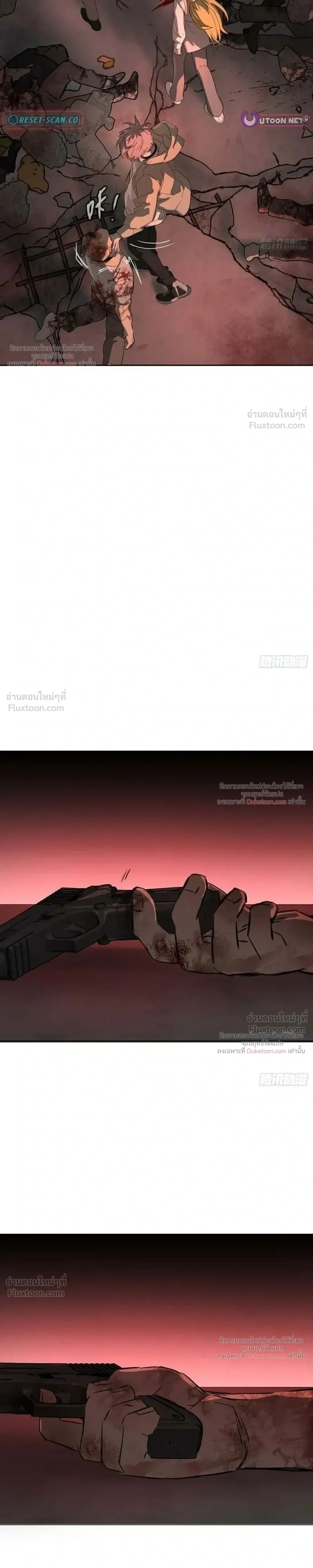 หน้าที่ 27