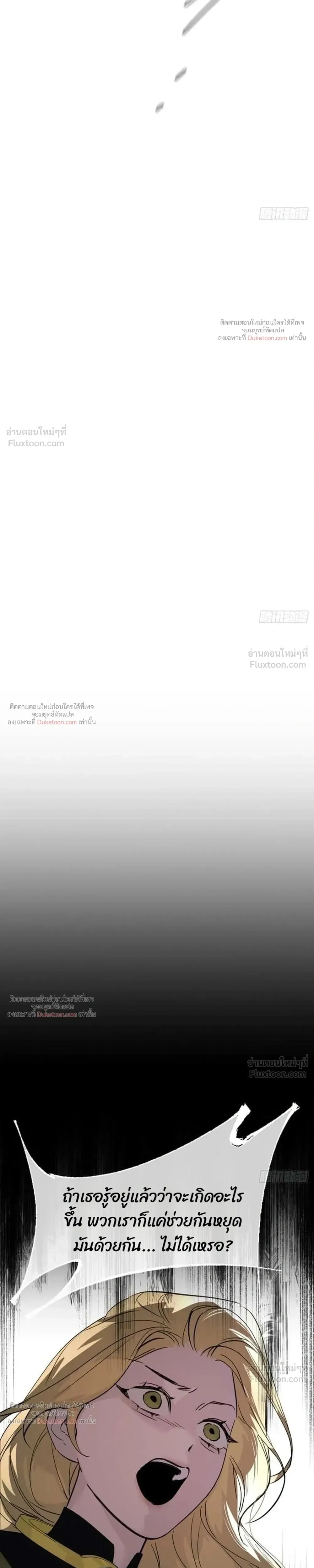 หน้าที่ 41