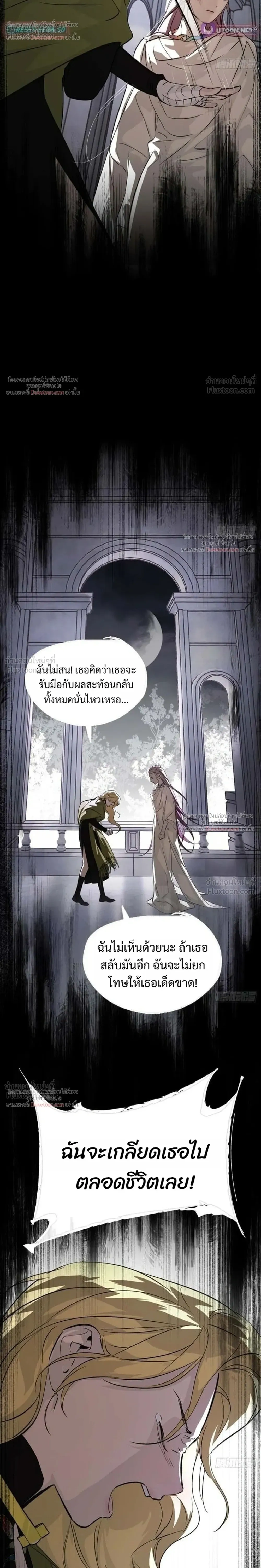 หน้าที่ 44