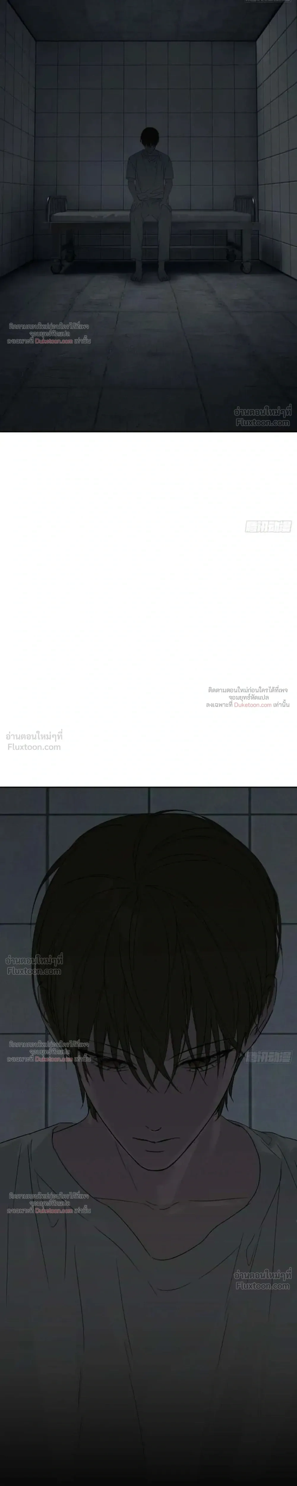 หน้าที่ 31