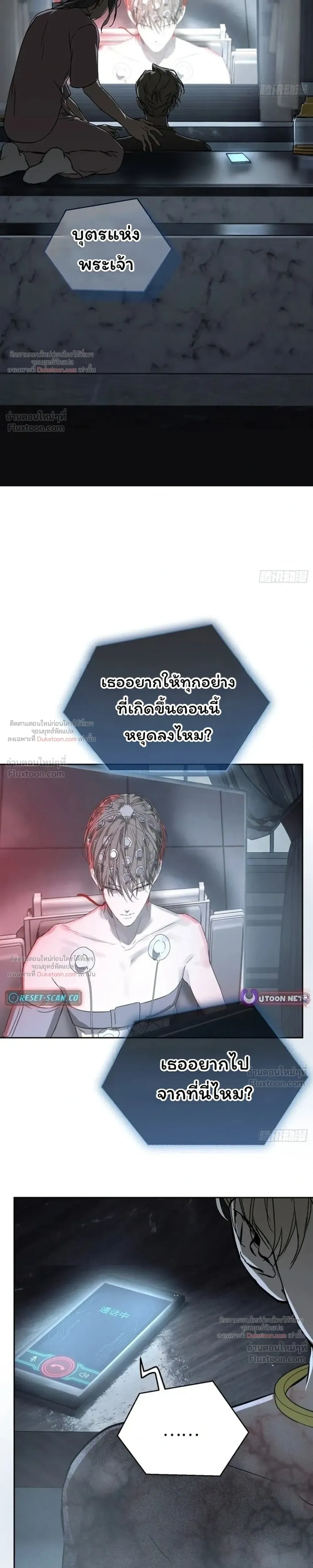 หน้าที่ 27