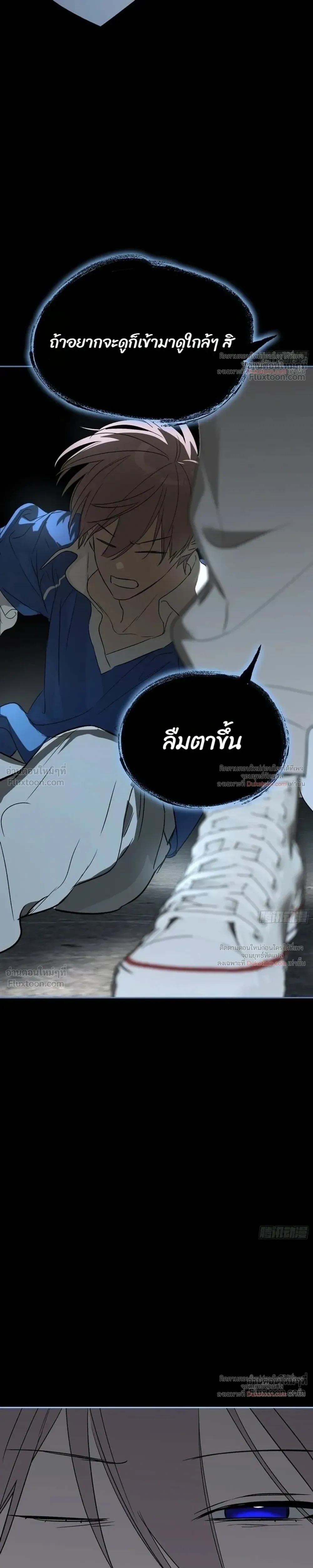 หน้าที่ 31