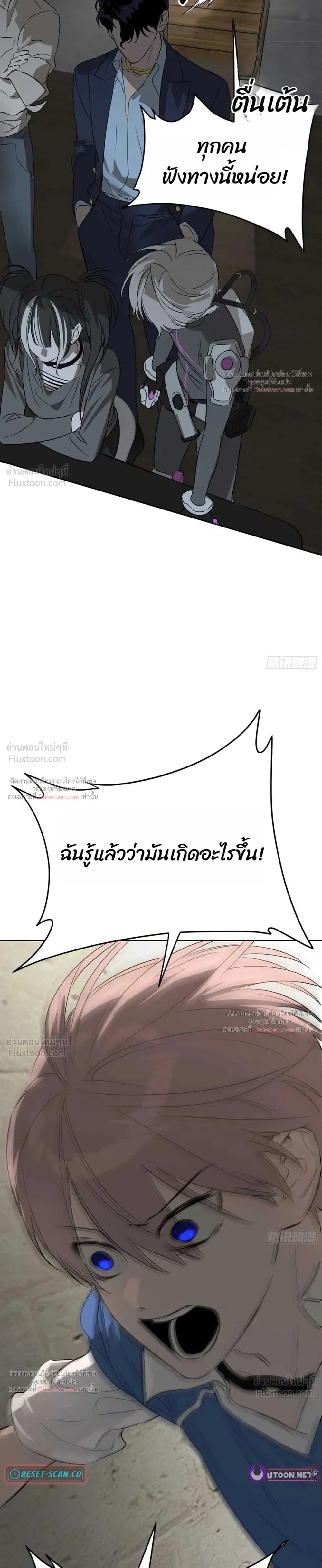 หน้าที่ 35