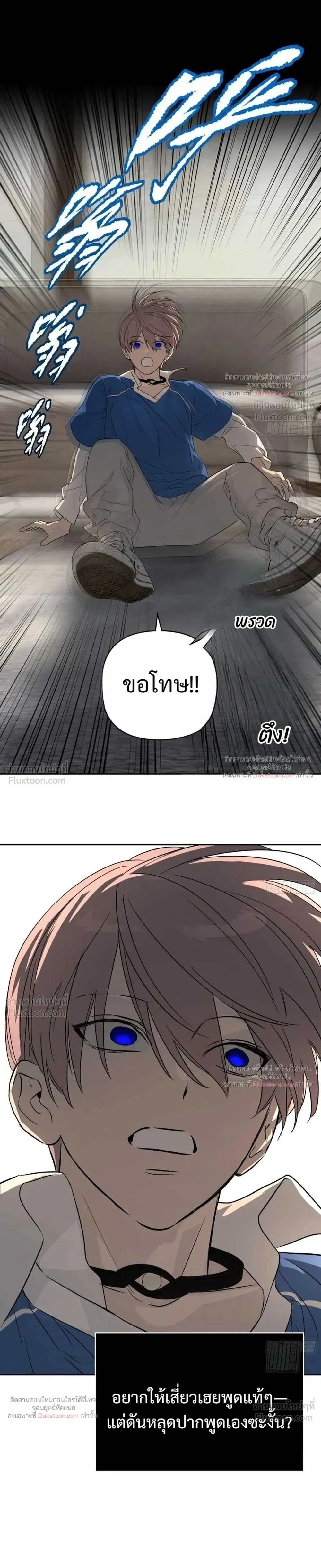 หน้าที่ 33