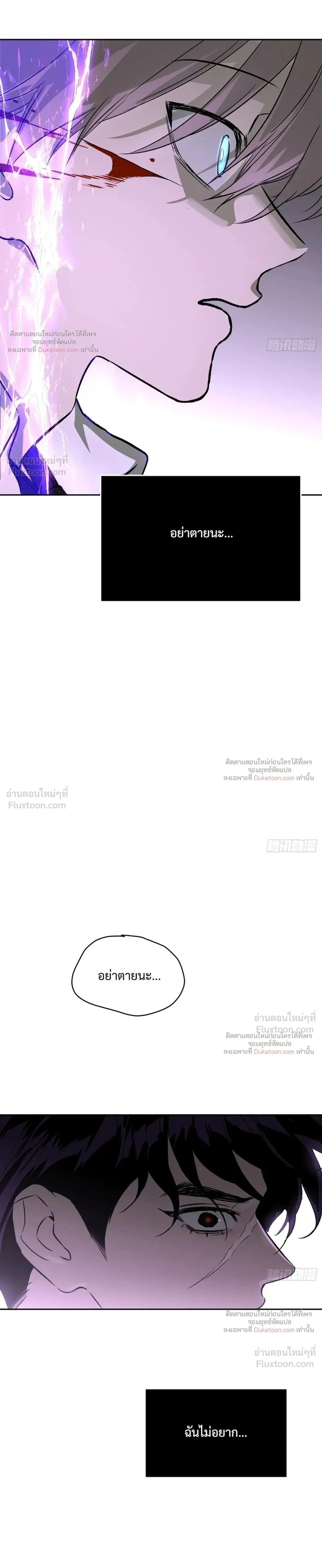 หน้าที่ 35