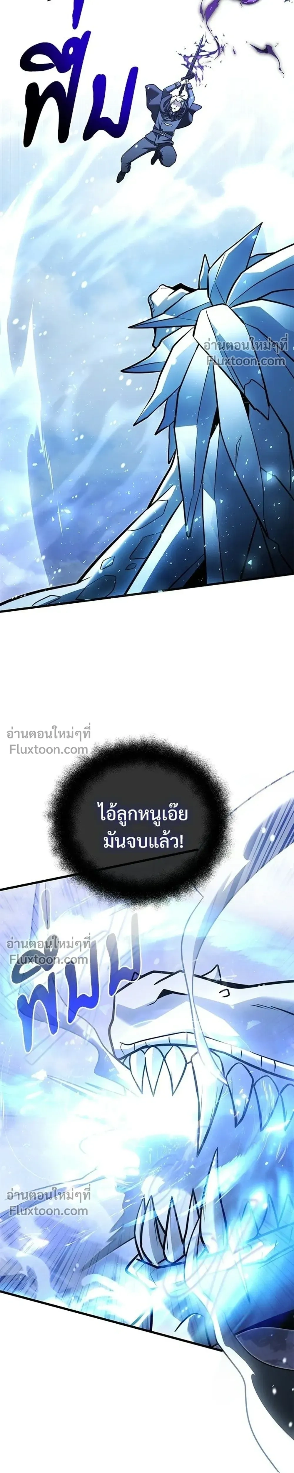 หน้าที่ 39