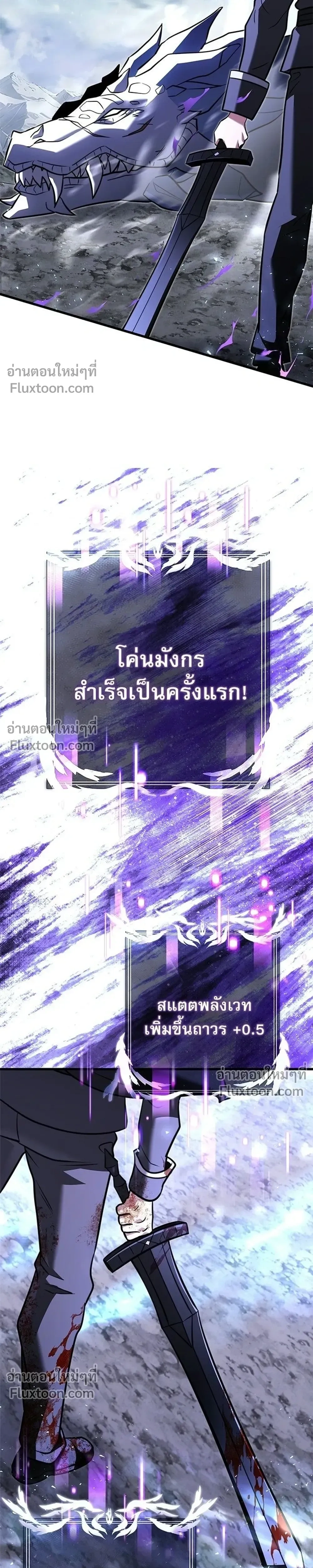 หน้าที่ 45