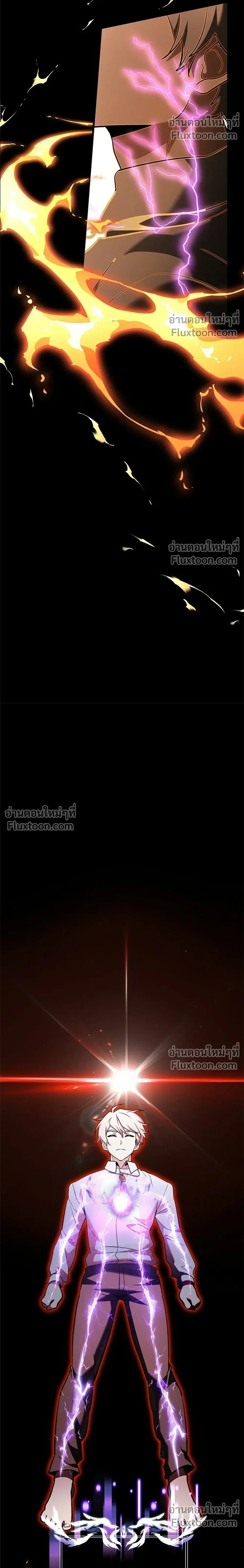 หน้าที่ 32