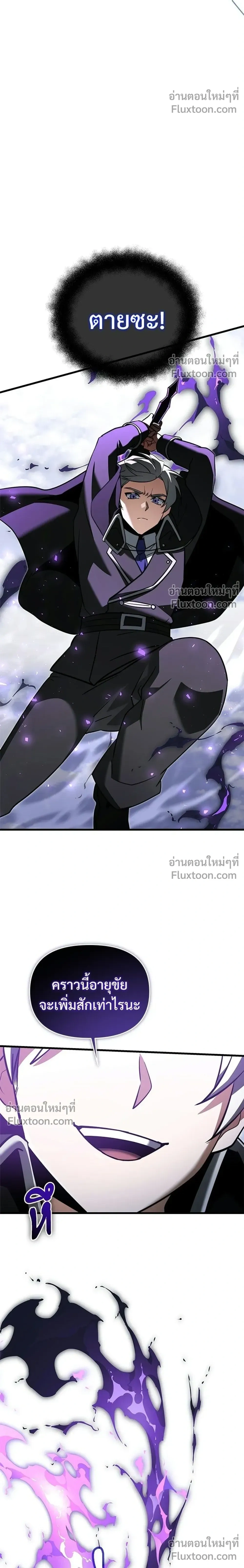 หน้าที่ 40