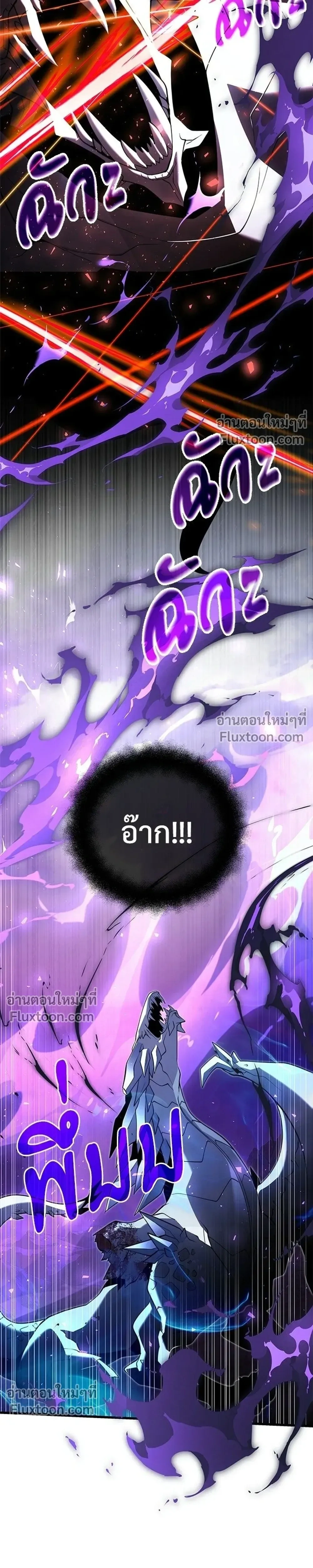 หน้าที่ 43
