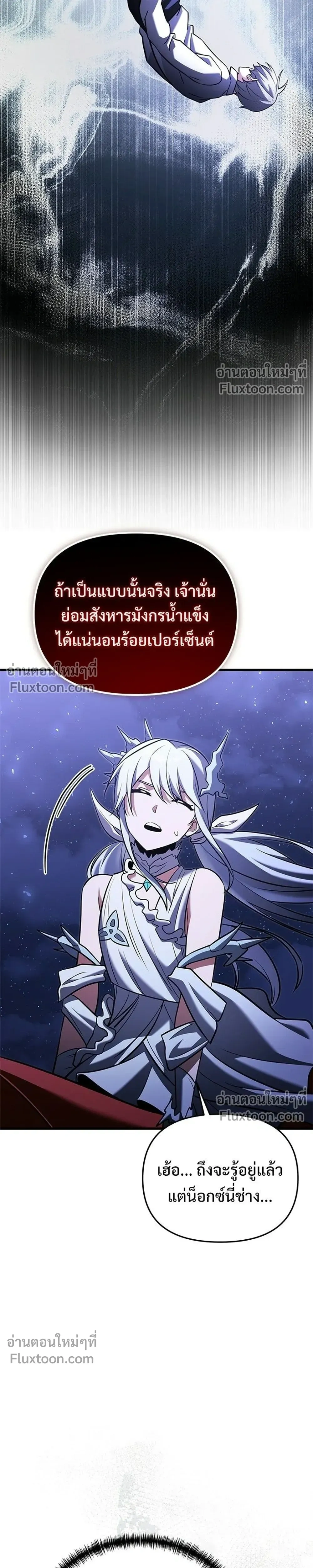 หน้าที่ 37