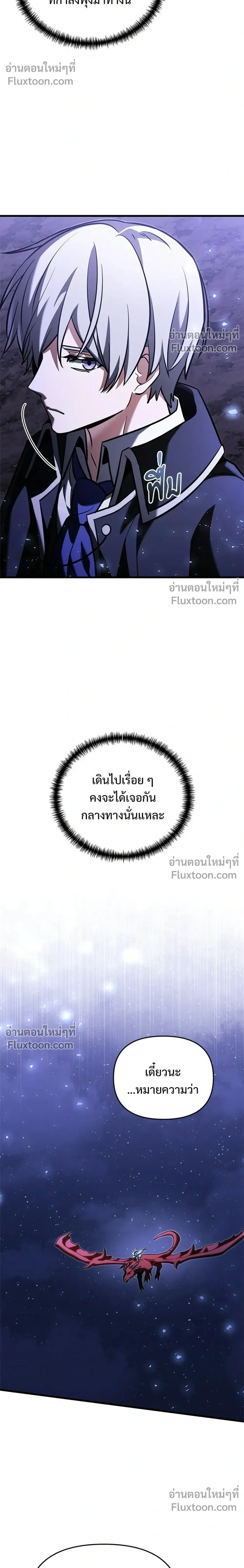 หน้าที่ 34