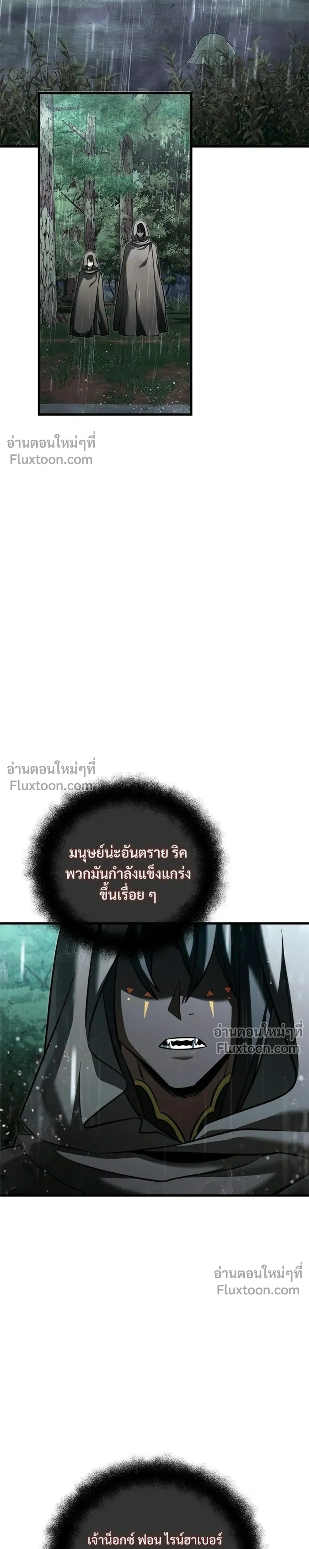 หน้าที่ 41