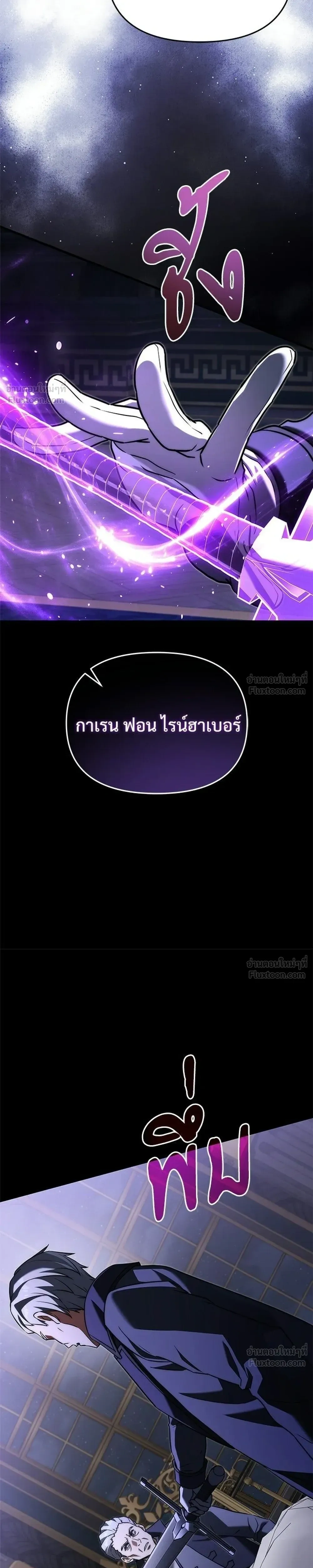 หน้าที่ 45