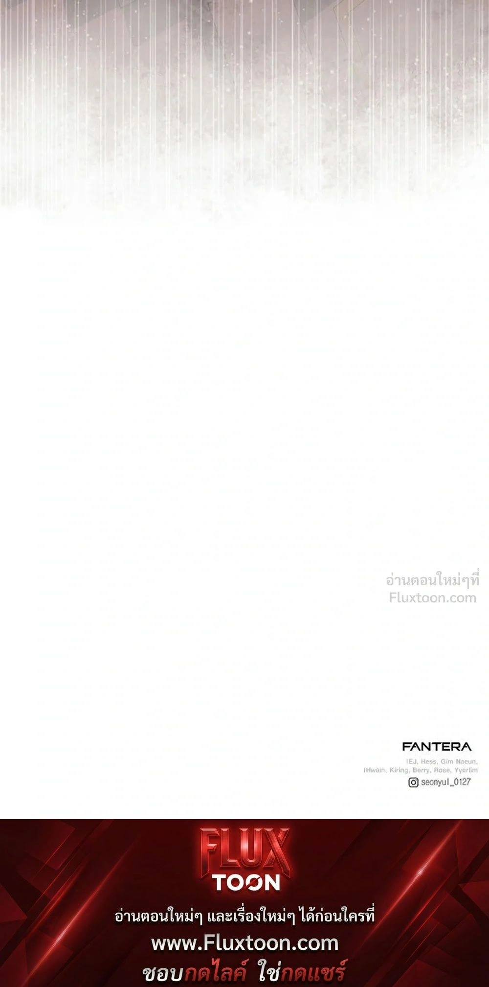 หน้าที่ 43